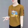 Superávit de comercio exterior transfronterizo, ropa de marca con etiquetas retiradas, ropa para mujeres de mediana edad y mayores, camiseta de manga corta con hombros normales, top de verano de manga corta para mujer