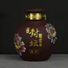 Botella Cerámica Vacía Sellada Jingdezhen 1.0kg Frasco Esférico Redondo Botella de Vino Tarro de Vino Casero Tarro de Vino para Licores