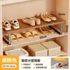 Armário de sapatos prateleira em camadas rack de armazenamento armário organizador de prateleira divisória de sapato de couro prateleira de armazenamento divisória de sapato doméstico