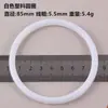 Apanhador de Sonhos Tecendo Bolsa Circular Branca Acessório Pp5Diy Pingente de Carro Feito à Mão Círculo em Formato de Coração Plástico