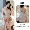 Fan Lei Ropa Íntima Sexy Banda para el Vientre Sexy de Mujer Deseo Puro Tentación Pijama de Casa Uniforme Set de Bata Qqnyd034