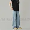 Jeans Desgastados Retro Americanos para Hombre Verano Tendencia Marca Azul Lavado Pierna Ancha Streetwear Versátil Casual Rectos