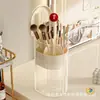 Tubo de Armazenamento para Pincéis de Maquiagem com Tampa Tipo Prensa à Prova de Poeira, Caixa de Armazenamento para Lápis de Sobrancelha e Cosméticos de Mesa com Levantamento Automático de Pincéis