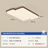 Lámpara de Techo para Sala de Estar, Estilo Francés de Mediados de Siglo, Textura de Madera de Nogal, Cálida para Dormitorio y Estudio, Paquete de Iluminación de Espectro Completo para Protección Ocular