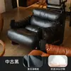 Sofá Perezoso Individual Sala de Estar Retro Italiano Ocio Diseñador Lujo Ligero Madera Maciza Sillón Sofá de Punto Reclinable