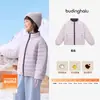 Colección de invierno de Pudding Haru: Sudadera con capucha de bloques de color para niñas, nuevo estilo de invierno 2026, chaqueta de plumón ligera y cálida para niños