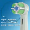 0Mihong es compatible con los repuestos de cabezales para cepillos de dientes eléctricos OralB series io2/io3/io5/io7/io9