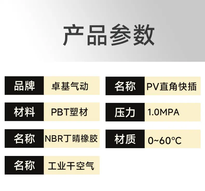 详情页8.jpg