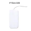 5*10cm Eletrodo de Agulha Patch Não Tecido Almofada de Massagem Tipo Fio Acessórios para Massageador de Fisioterapia