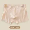 Ropa interior nueva para hombre del fabricante, algodón puro, calzoncillos tipo bóxer para hombre, de cintura media, transpirables, cómodos, antibacterianos, shorts de cuatro esquinas para adolescentes