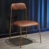 Silla de Comedor Francesa Retro Forjada a Mano, Escritorio y Silla de Cuero con Cera de Aceite Medieval, Silla de Negociación de Metal de Diseñador para Villa de Alta Gama