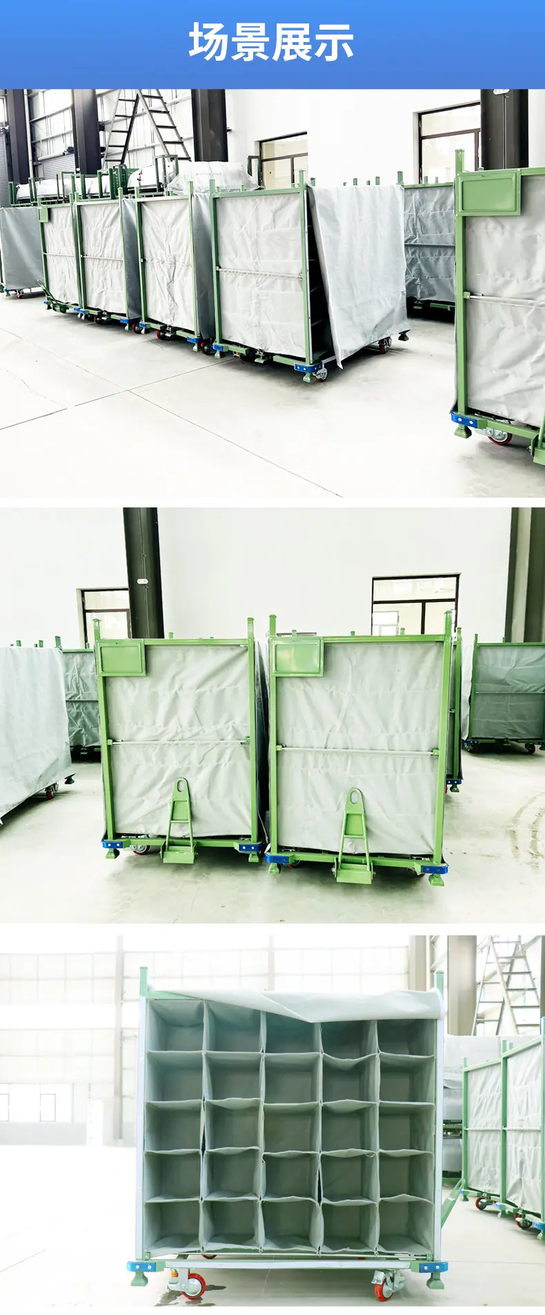 汽车车工位器具12_07