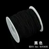 Cuerda Elástica de Núcleo Rizado Medio Pulsera Elástica Hecha a Mano Cuerda de Cuerda Elástica Pulsera de Cuerda con Cuentas Línea de Cuenta Budista Resistente al Desgaste para DIY Pulsera Venta al por Mayor