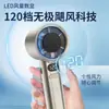 Ventilador Eléctrico Pequeño Portátil de Mano Personalizado de Alta Velocidad Ventilador Eléctrico USB de Carga Portátil Ventilador Pequeño Mini de Mano