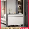 Gabinete de Entrada Frente a la Puerta, Gabinete Divisorio de Pantalla para Sala de Estar, Nuevo Modelo 2026 Gabinete para Zapatos de Entrada con Decoración de Cristal, Gabinete de Vestíbulo
