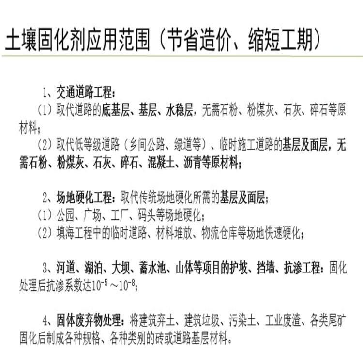 主图3.png