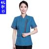 Ropa de Trabajo de la Tía del Hotel Ropa de Verano Barrido de Habitaciones Mesero Limpiador Ropa Ropa para Limpieza de Pisos de Hotel Manga Corta Nuevo