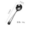 Cuchara de acero inoxidable 304 para niños, cuchara de postre, cuchara para nido de pájaro, almidón de raíz de loto, regalo de mano