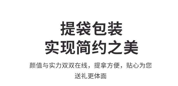 吉祥如意_02.jpg