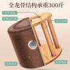 Heighten Moxibustion Futon Venda por atacado redondo quadril constante temperatura moxabustion banqueta defumada banqueta doméstica madeira constante temperatura sentada moxibustion instrumento compressa quente