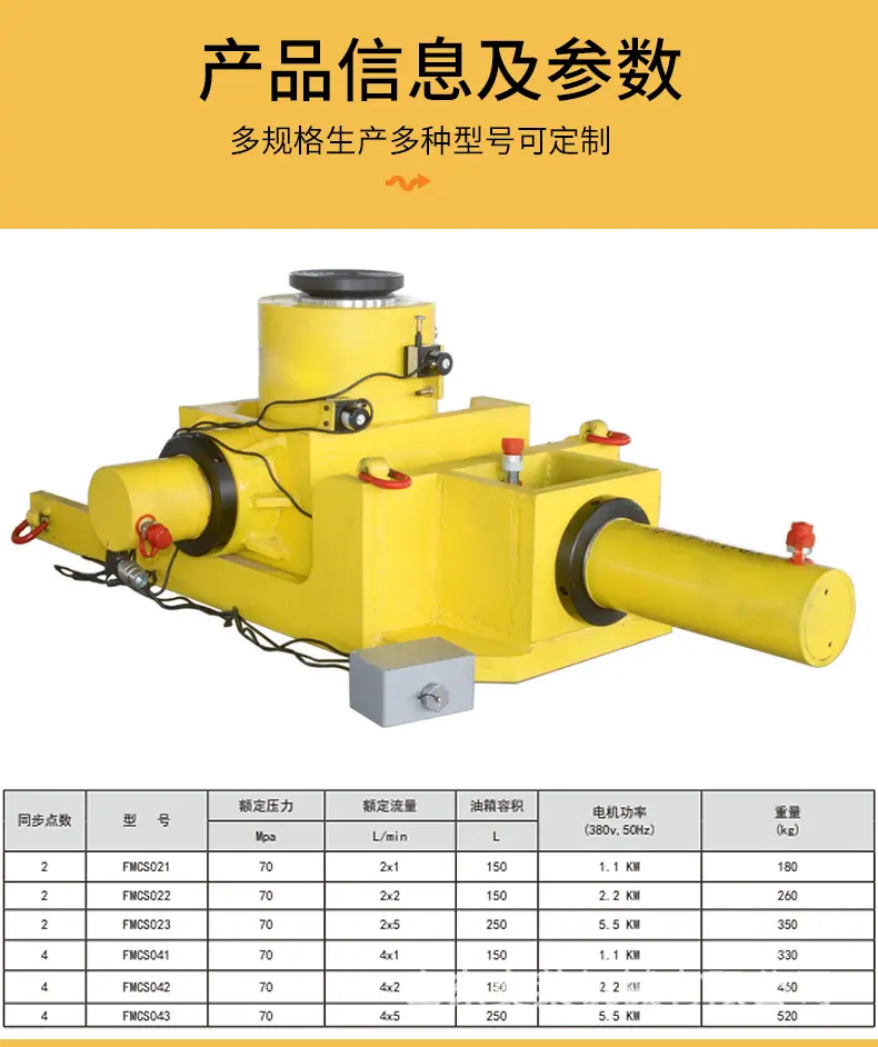 三维顶详情 (6).png