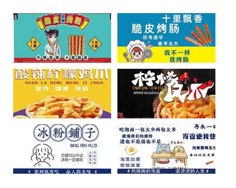 定制小车_11.jpg