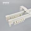 Cortina Zhang Suju Cortina para Ventana de Bahía Riel para Cortina Aleación de Aluminio Flexible Riel Curvo Montado en el Lado Montado en la Parte Superior Riel Curvo en Forma de U