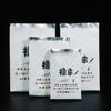 Bolsa de papel desechable para barbacoa, resistente al aceite, aislante de aluminio, para llevar, con logotipo imprimible