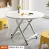 Nanzhu Mesa Dobrável Pequena Mesa Dobrável Pequena Multifuncional Mesa de Jantar Doméstica Aluguel de Sala Mesa Quadrada Simples Mesa Redonda