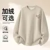 Sudadera de Algodón Pesado para Parejas, Corte Holgado, Cuello Redondo, Sin Capucha, Pulóver, Versátil, Cálida, Prenda Superior Estampada para Otoño e Invierno