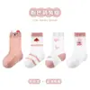 26 Meias de Algodão Finas com Renda para Bebês Primavera e Verão, Meias Respiráveis 3D para Recém-Nascidos e Crianças Pequenas, Design Ultra Fino de Desenho Animado, Pacote com 4 Pares