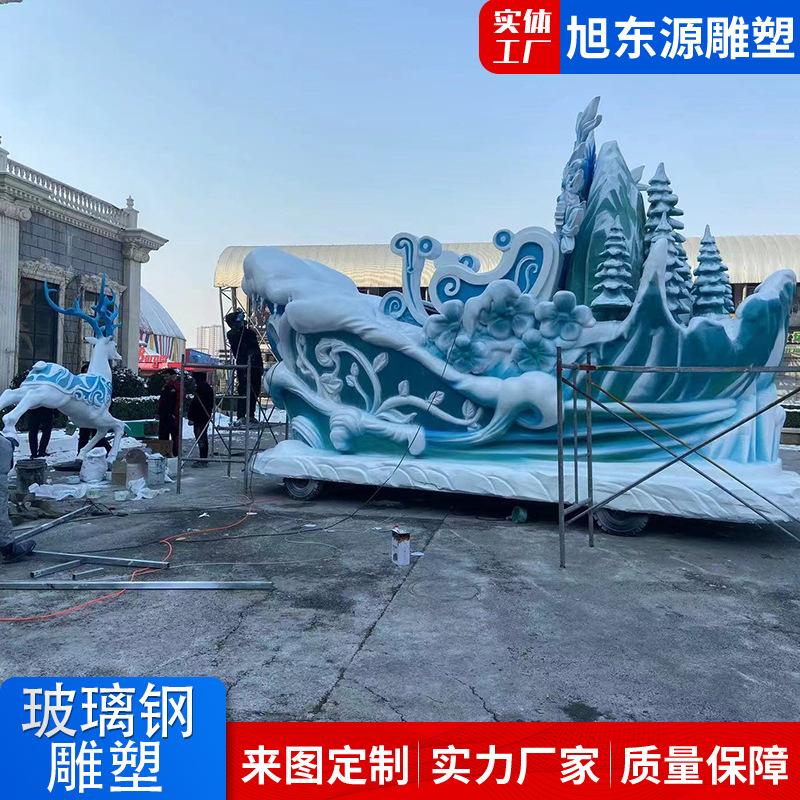微信图片_20231225104940.jpg