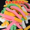 400g Dulces de Goma Tiras Arcoíris Planos Caramelos de Cuerda Dulces Qq Dulces Famosos de Internet