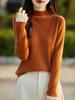 Suéter de Punto Canalé para Mujer, Estilo Holgado y Relajado con Textura, Caída Natural, Versátil para Otoño e Invierno, Suéter Chaqueta Capa Base