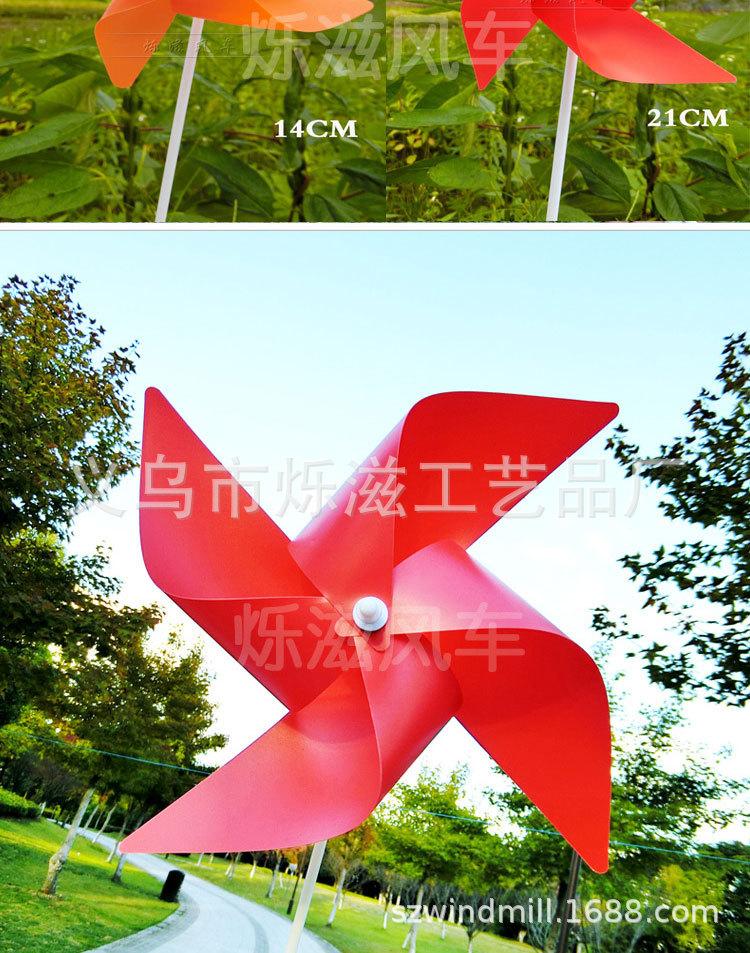 加厚四叶集合详情_13.jpg