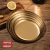 Lujo Ligero Retro Placa de Acero Inoxidable 304 Placa Dorado Nieve Disco Dorado Plato Plano Bandeja Estilo Industrial Plato de Cena de Alto Valor