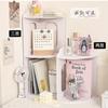 Estantería de Esquina para Escritorio de Dormitorio, Estante de Esquina para Escritorio, Estantería de Almacenamiento Multicapa, Nuevo Gadget Mágico