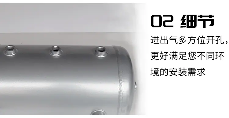 详情_06.gif