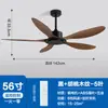 Ventilador de Techo Nórdico de Alta Potencia con Frecuencia Variable para Uso Industrial, Comercial y Doméstico, Ventilador Eléctrico de Restaurante, Silencioso, Sin Luz, Ventilador de Techo Retro