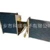 Condensador de Tubo de Cobre con Aletas de Aluminio, Intercambiador de Calor para Sistema de Refrigeración, Venta Directa del Fabricante, Personalizable