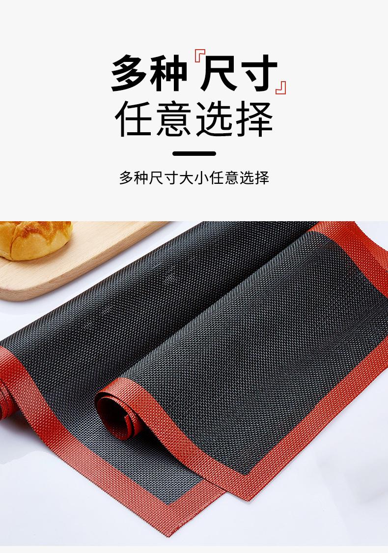 详情页_09