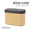 Cubo de almacenamiento colgante lateral para puerta de coche con tapa, bolsa de almacenamiento, caja de almacenamiento multifuncional para respaldo de asiento de coche, bote de basura para coche