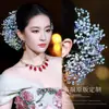 Diadema del Mismo Estilo de Liu Yifei, Pasador de Gypsophila, Gran Ceremonia de la República de China, Elegantes y de Alta Gama Accesorios para el Cabello y Tocados para Mujeres