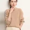 Nuevo Suéter de Cachemira de Invierno 2026 para Mujer, Suéter de Cachemira Engrosado, Suéter de Cachemira Cálido Casual Holgado de Longitud Media