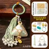 Festival del Bote del Dragón Estilo Chino Brocado Song DIY Colgante de Aleación para Zongzi Llavero con Borla Hecho a Mano Accesorio Portátil para Coche
