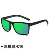 Nuevas gafas de sol deportivas para exteriores transfronterizas para hombre, gafas coloridas para ciclismo y conducción, gafas de montura cuadrada de moda con protección UV