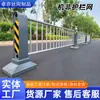 Barreras de Tráfico Personalizadas, Estacionamientos sin Barreras de Seguridad, Islas de Aislamiento para Separación de Peatones y Vehículos, Vallas Anticolisión para Carreteras Municipales y Autopistas
