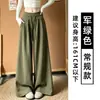 Pantalones deportivos de mujer azul marino estilo americano de cintura alta, nuevo modelo otoño 2026, corte holgado, con caída, casual, relajados de pierna ancha