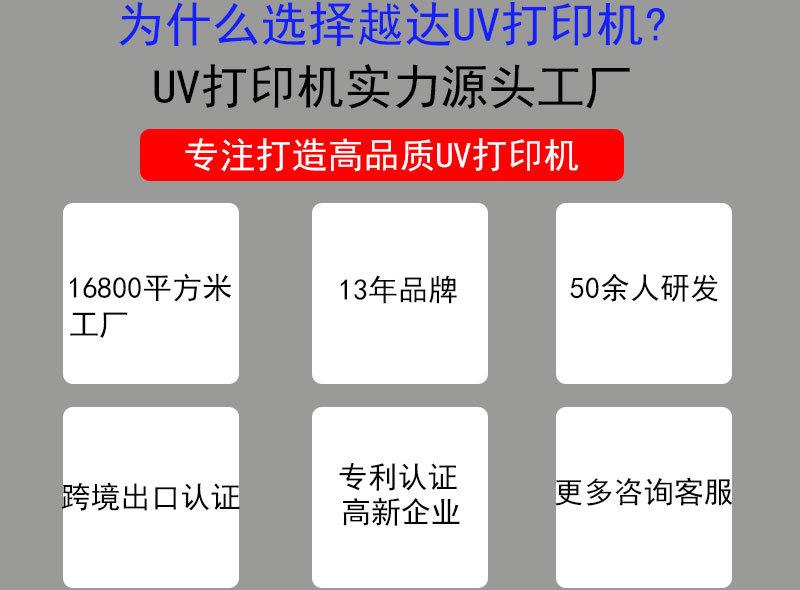 小型纸袋印刷机_02.jpg