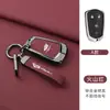 Adecuado para carcasa de llave Cadillac xt5 ct5 gama alta xts hombre ct6/srx bolsa xt6 hebilla xt4 carcasa atsl coche